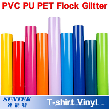 Vinilo de la película de la impresión de la transferencia del calor de la camiseta de PU / PVC / Pet / Glitter / Flock / Fluorescent